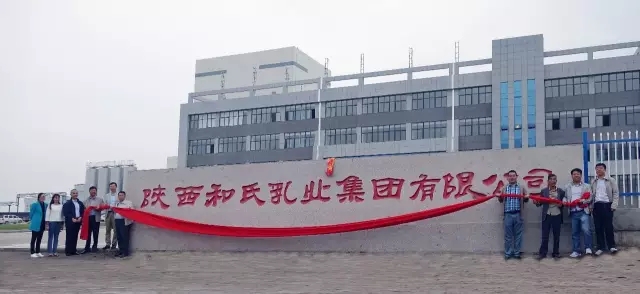首页- 人生就是博中国官方网站