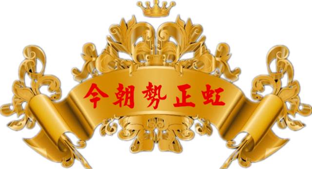 首页- 人生就是博中国官方网站