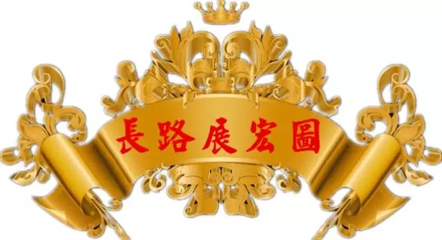 首页- 人生就是博中国官方网站