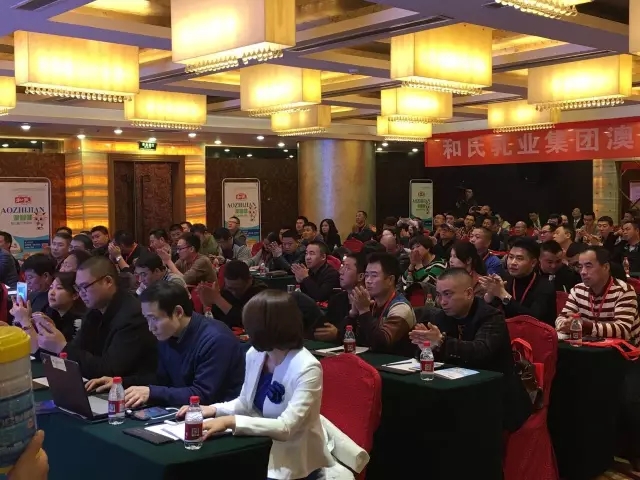 首页- 人生就是博中国官方网站