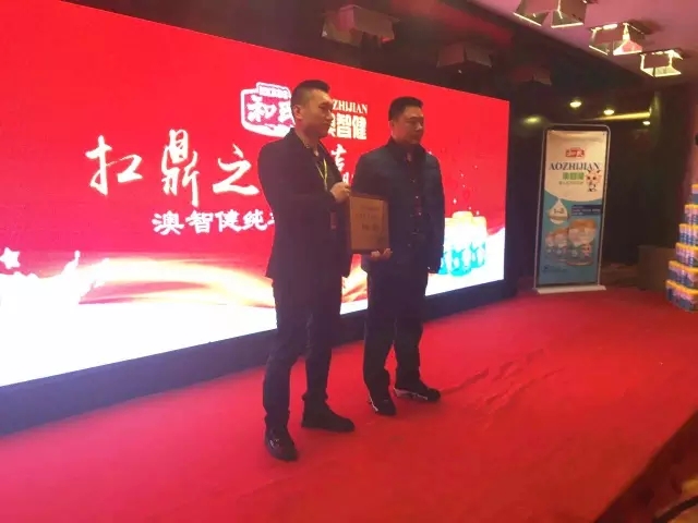 首页- 人生就是博中国官方网站