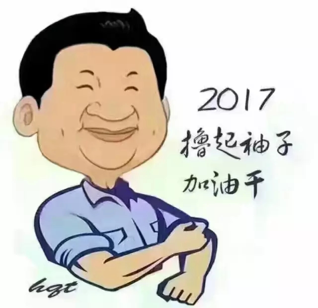 首页- 人生就是博中国官方网站
