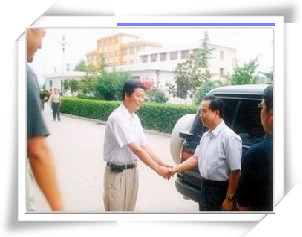首页- 人生就是博中国官方网站