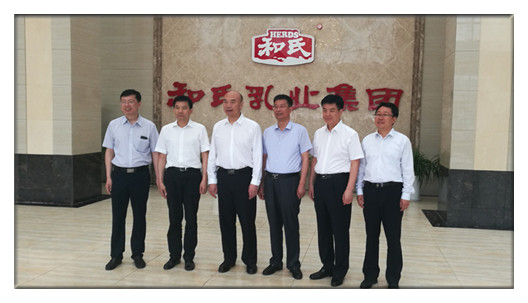首页- 人生就是博中国官方网站