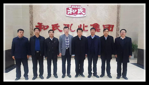 首页- 人生就是博中国官方网站