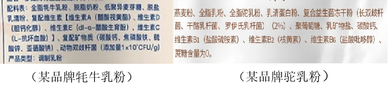 首页- 人生就是博中国官方网站