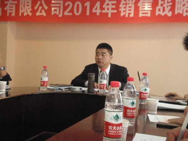首页- 人生就是博中国官方网站