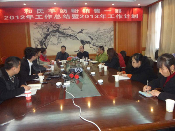 首页- 人生就是博中国官方网站