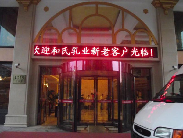首页- 人生就是博中国官方网站