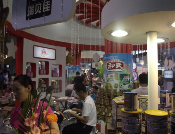 首页- 人生就是博中国官方网站