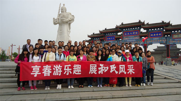 首页- 人生就是博中国官方网站