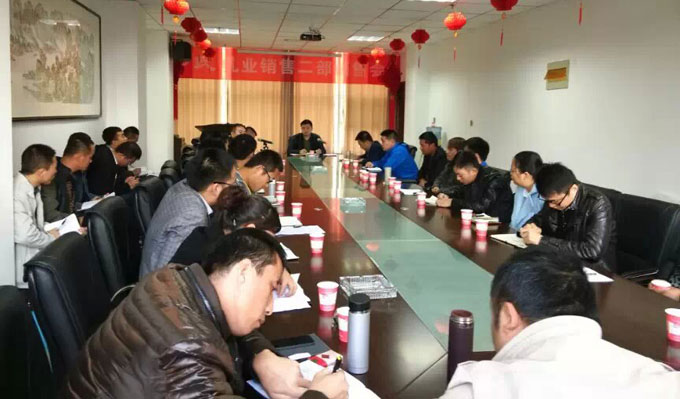 首页- 人生就是博中国官方网站