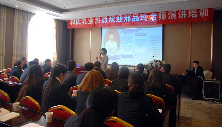 20150325161706_28514 首页- 人生就是博中国官方网站
