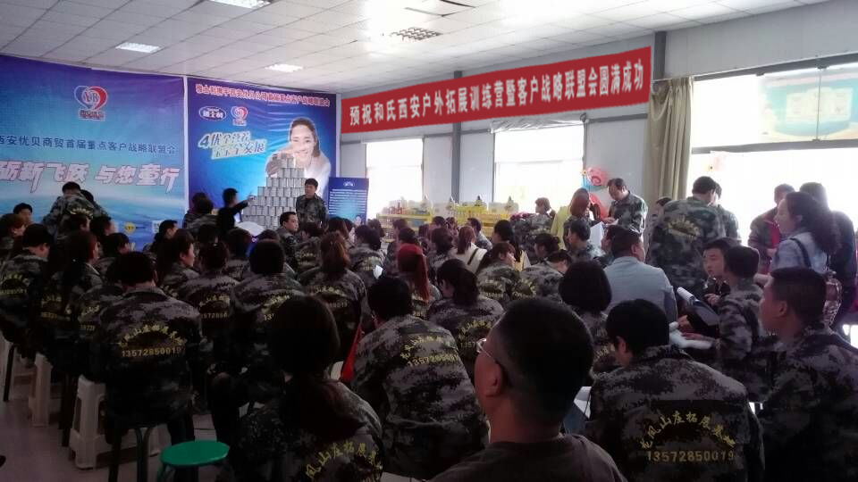 首页- 人生就是博中国官方网站