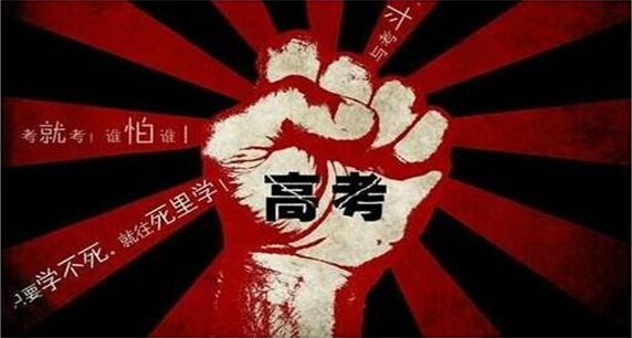 首页- 人生就是博中国官方网站