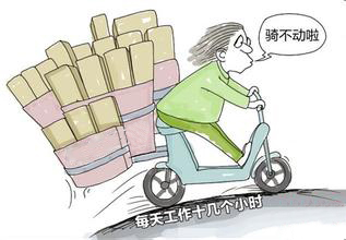 首页- 人生就是博中国官方网站