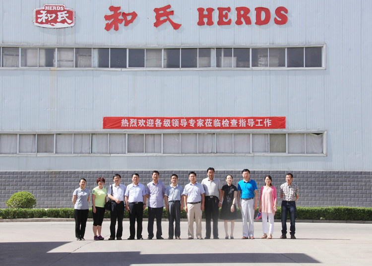 首页- 人生就是博中国官方网站