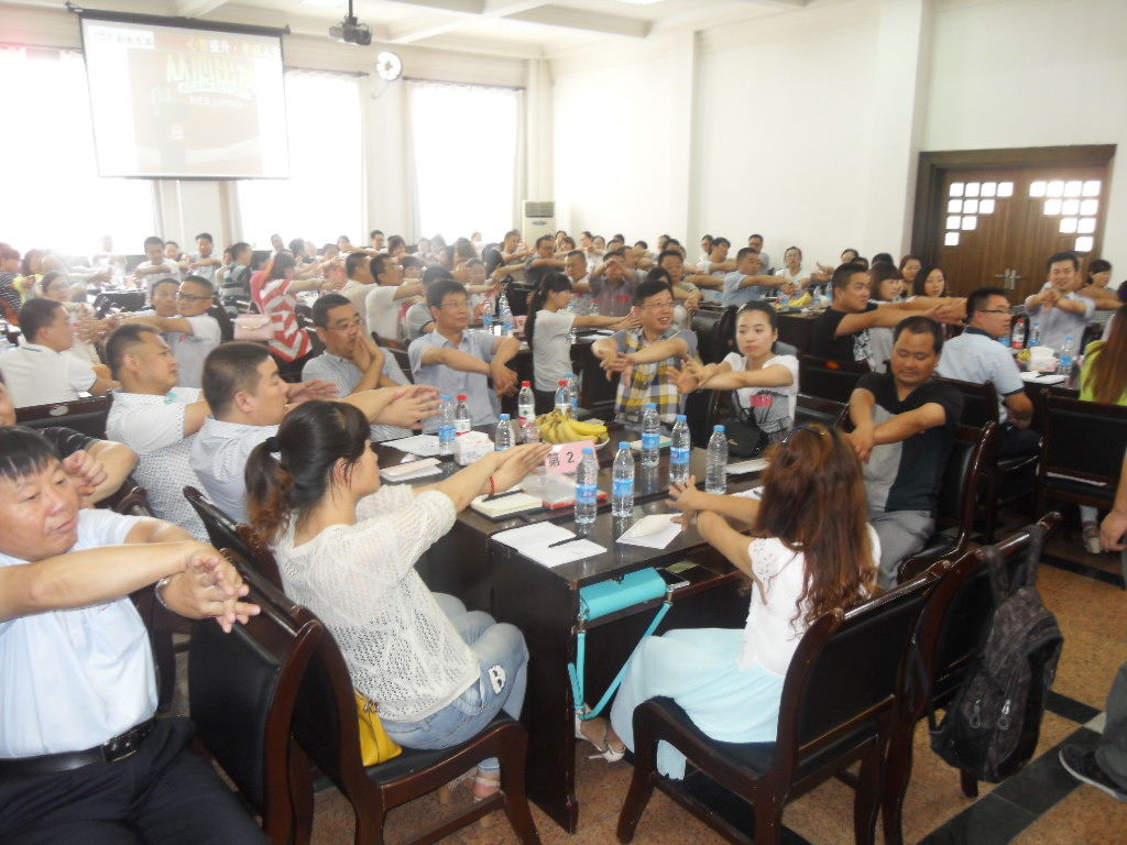 20150831181408_34906 首页- 人生就是博中国官方网站