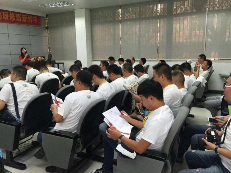 首页- 人生就是博中国官方网站