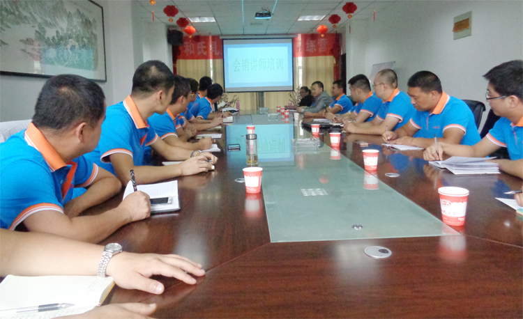 20151005165343_79087 首页- 人生就是博中国官方网站