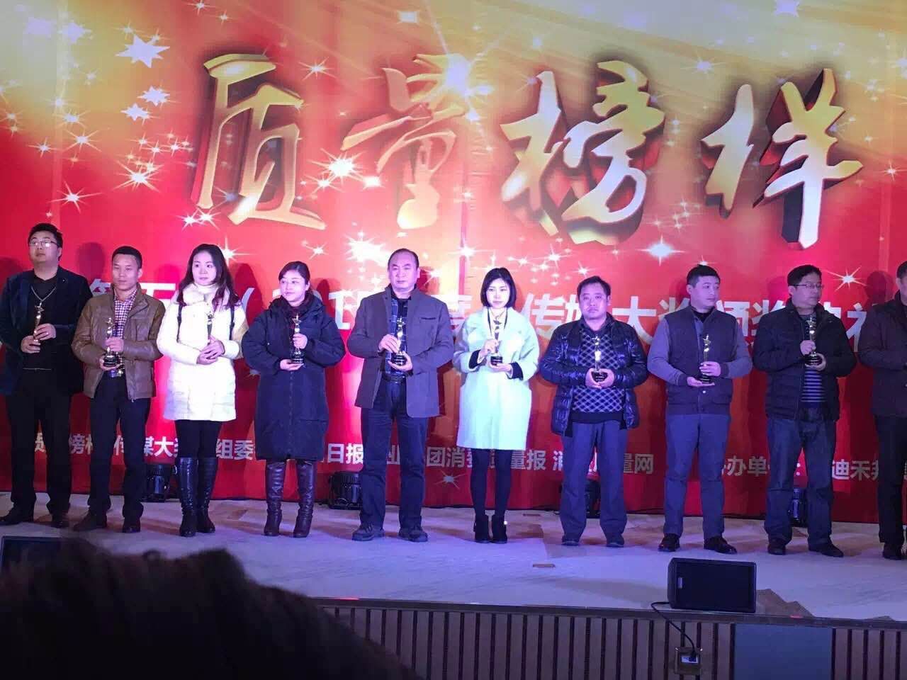 首页- 人生就是博中国官方网站