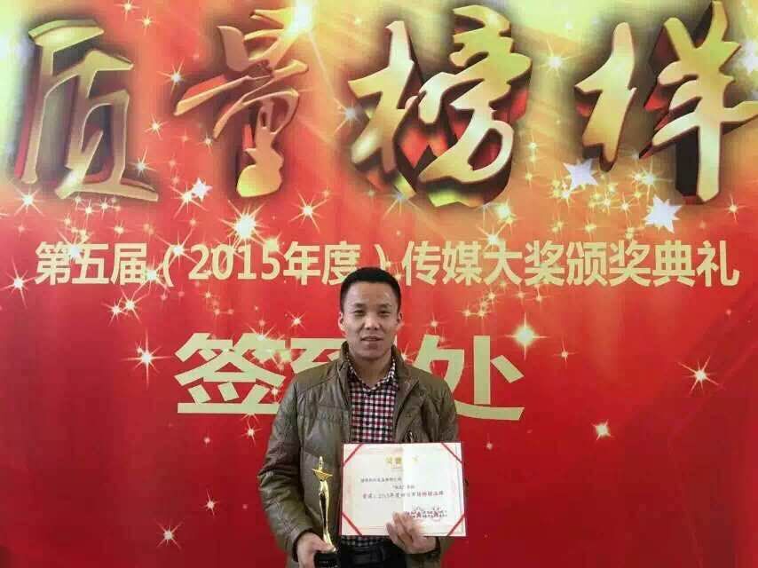 首页- 人生就是博中国官方网站