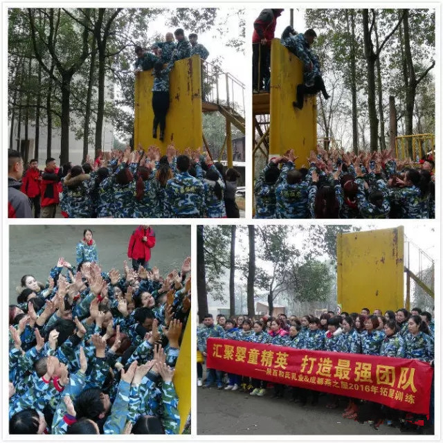 首页- 人生就是博中国官方网站