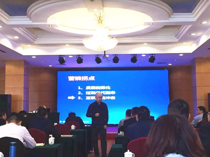 首页- 人生就是博中国官方网站