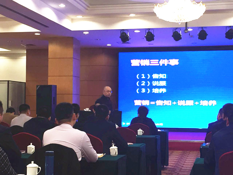 首页- 人生就是博中国官方网站