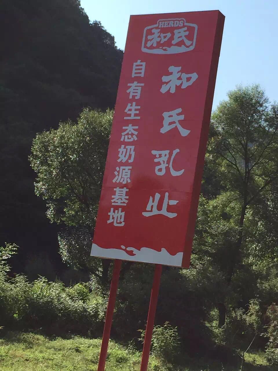 首页- 人生就是博中国官方网站