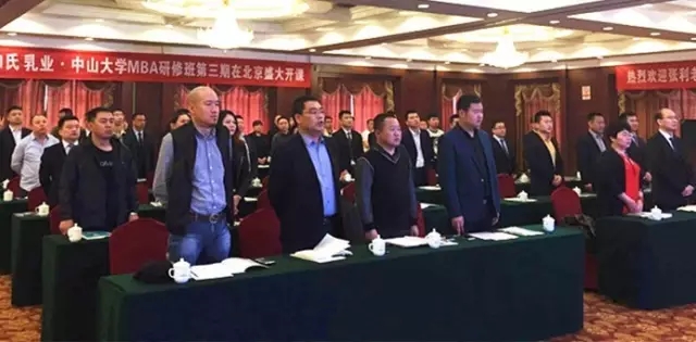 首页- 人生就是博中国官方网站
