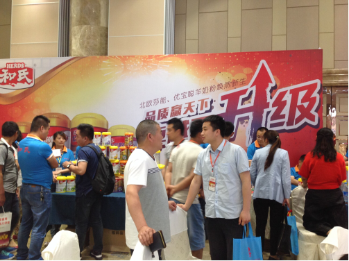 首页- 人生就是博中国官方网站