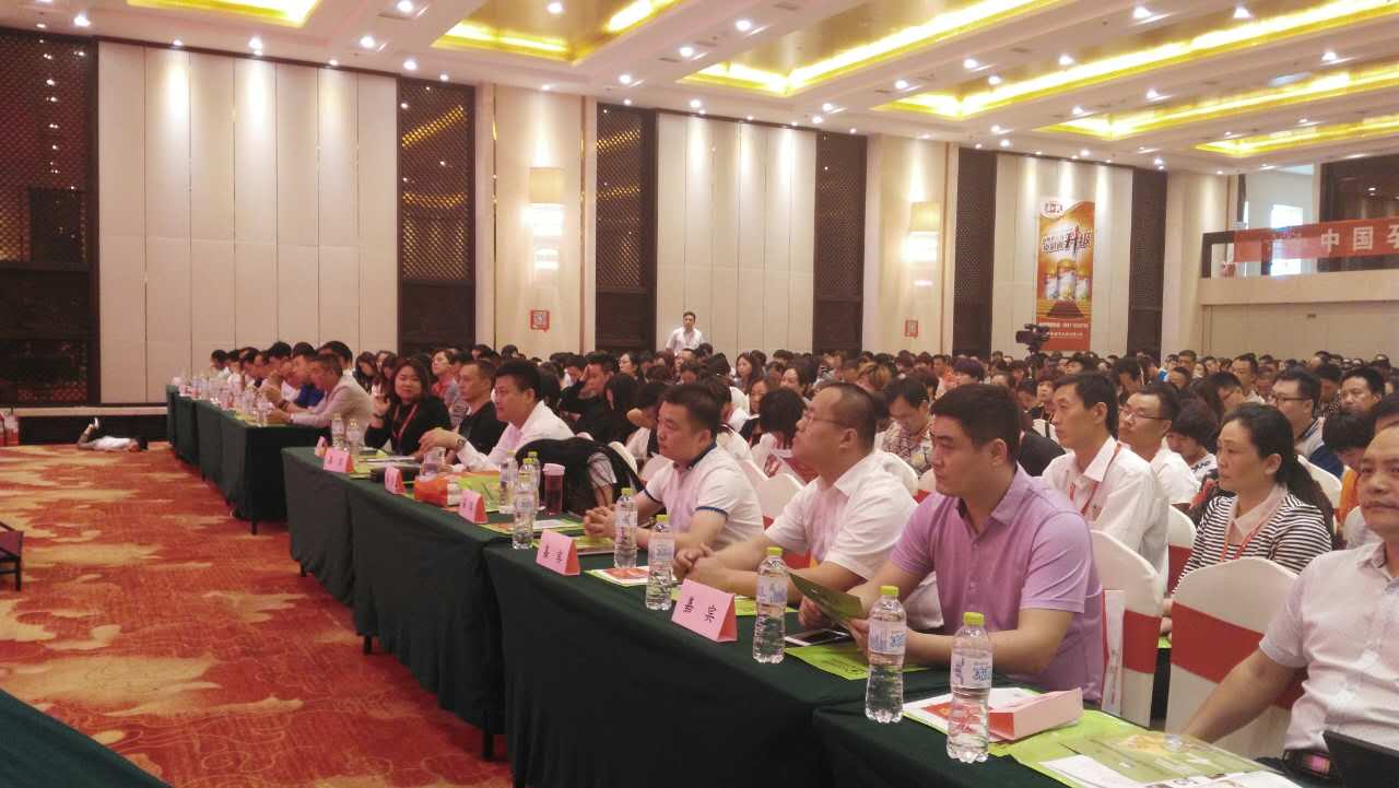 首页- 人生就是博中国官方网站