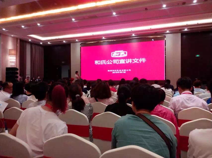 首页- 人生就是博中国官方网站