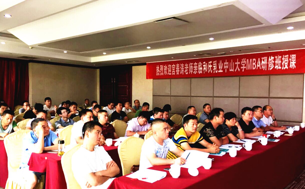 首页- 人生就是博中国官方网站