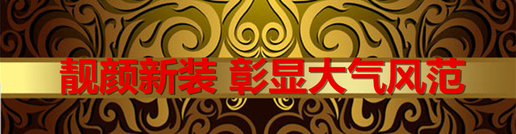 首页- 人生就是博中国官方网站