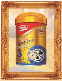 首页- 人生就是博中国官方网站