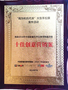 首页- 人生就是博中国官方网站