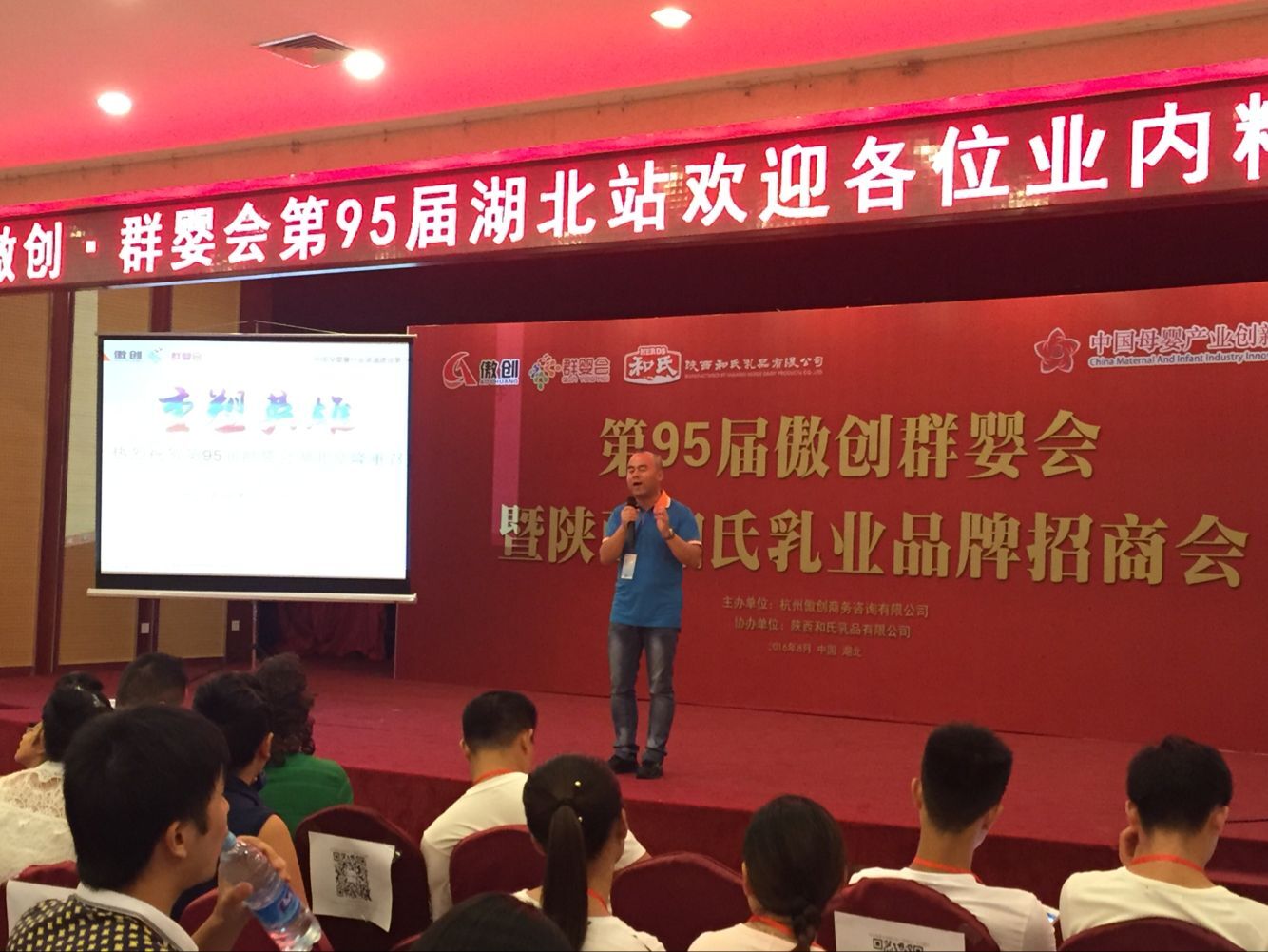 首页- 人生就是博中国官方网站