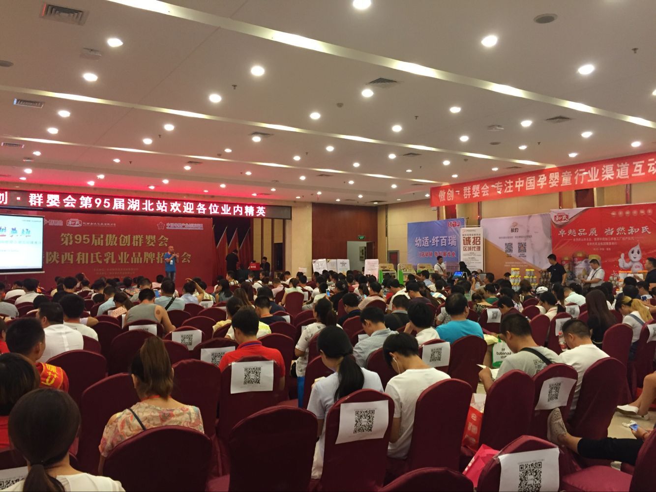 首页- 人生就是博中国官方网站