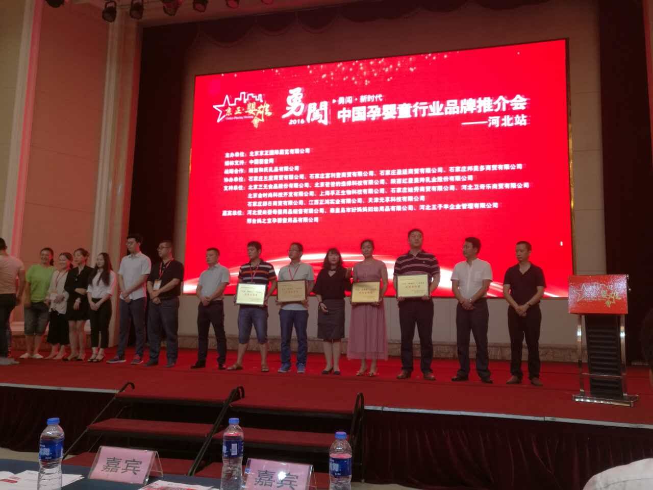 首页- 人生就是博中国官方网站