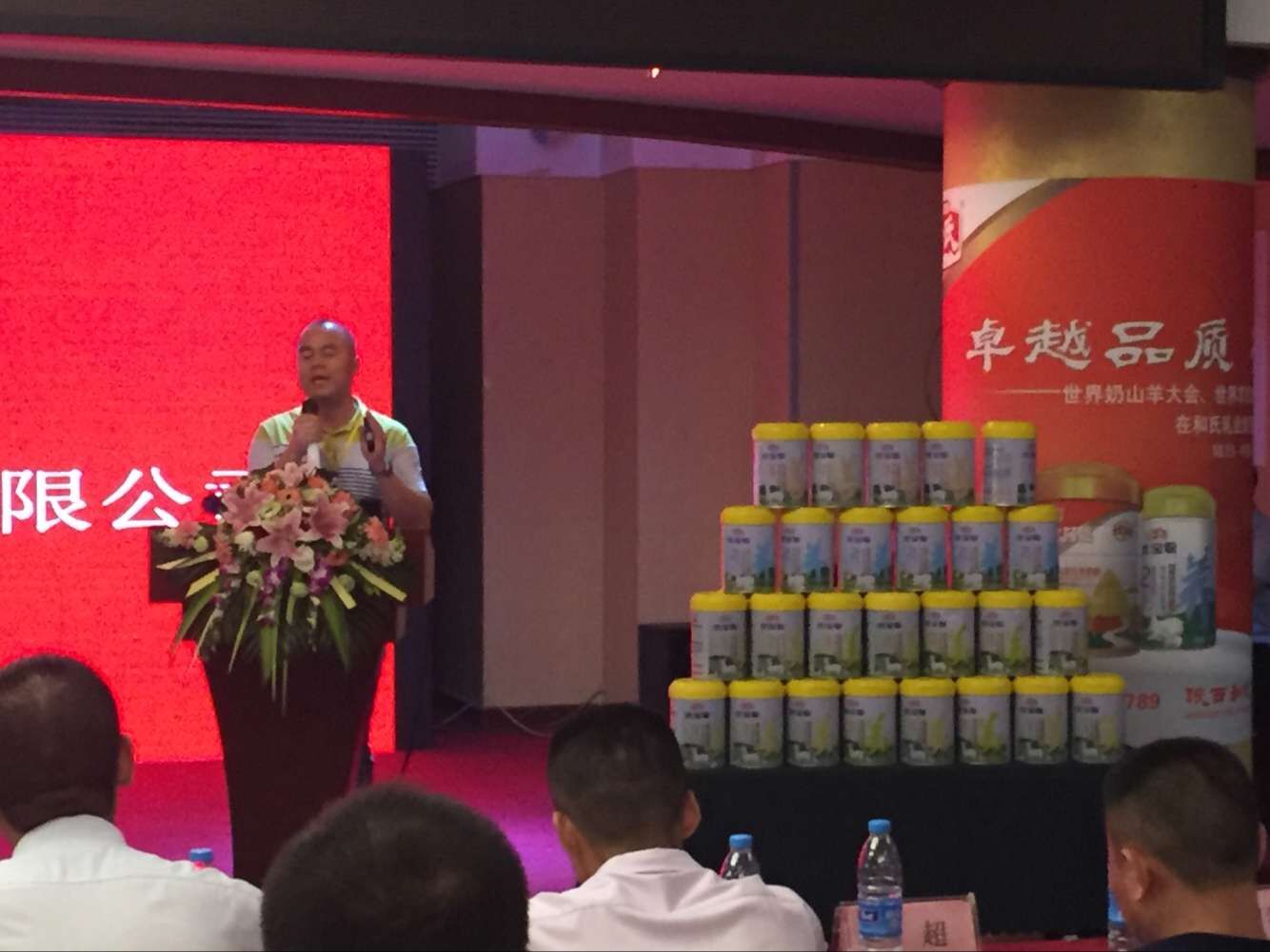首页- 人生就是博中国官方网站
