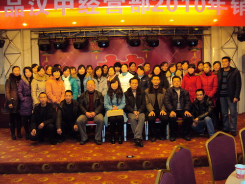 DSC00916(05).JPG